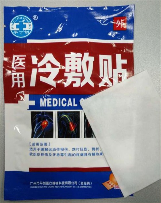 低頭族的福音，五個(gè)小動(dòng)作教你遠(yuǎn)離頸椎病