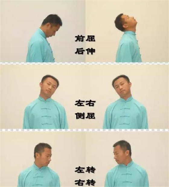 低頭族的福音，五個(gè)小動(dòng)作教你遠(yuǎn)離頸椎病