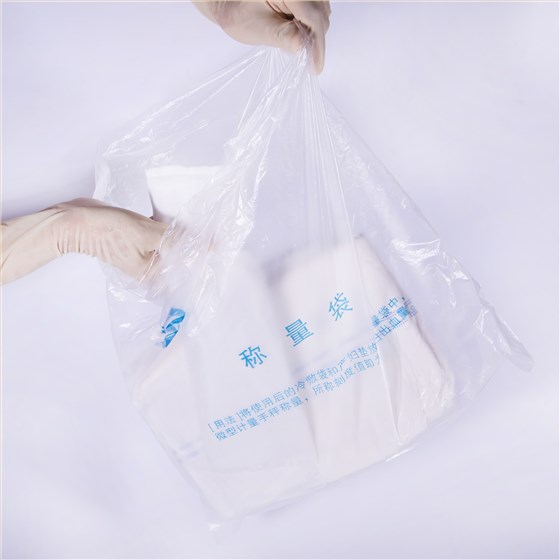 產(chǎn)后寶 產(chǎn)后寶