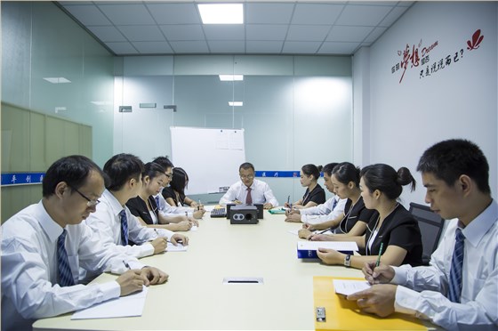 平創(chuàng)醫(yī)療會議