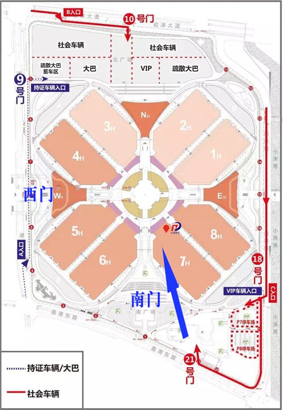 平創(chuàng)醫(yī)療