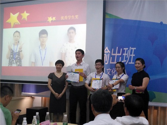 平創(chuàng)醫(yī)療