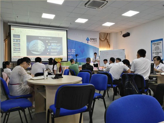 平創(chuàng)醫(yī)療