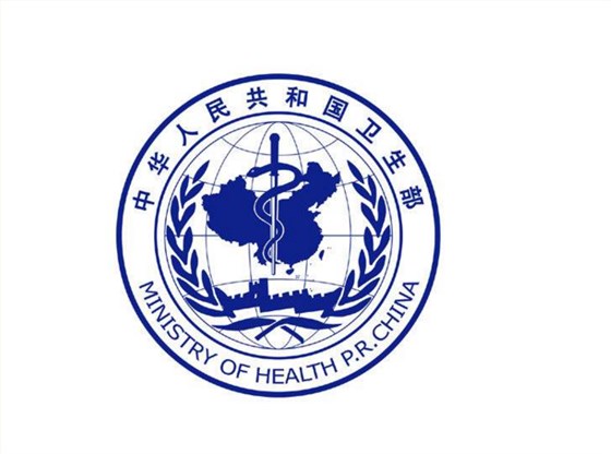 醫(yī)用消毒耦合劑