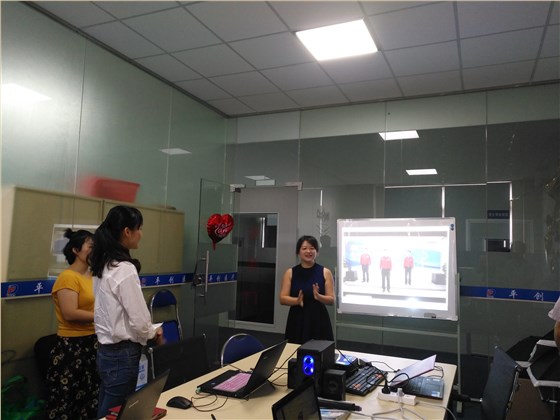 平創(chuàng)醫(yī)療