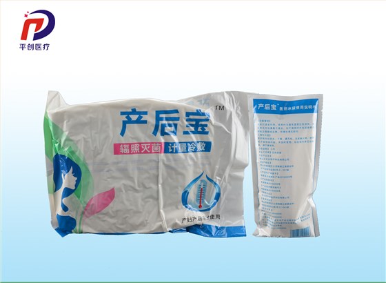 平創(chuàng)醫(yī)療產(chǎn)后計量敷墊