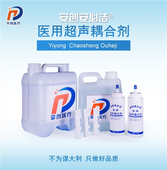 耦合劑耦合劑 耦合劑耦合劑