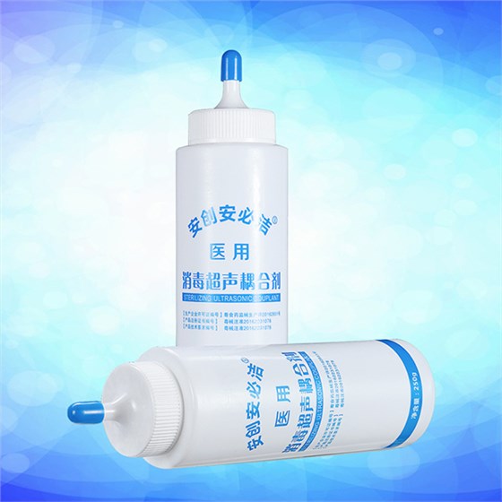 醫(yī)用消毒耦合劑