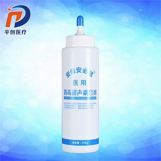 醫(yī)用耦合劑多少錢一瓶 醫(yī)用耦合劑多少錢一瓶