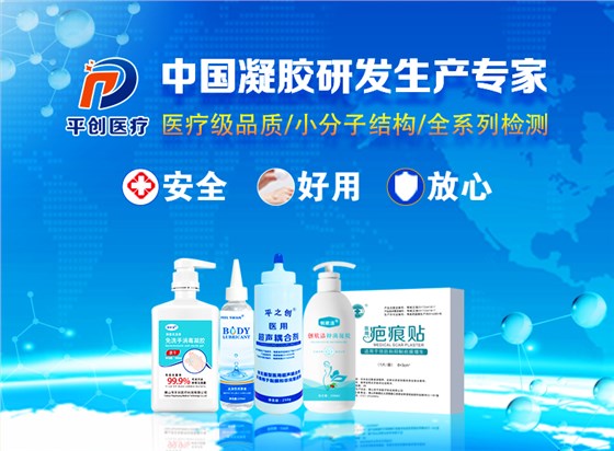 營業(yè)執(zhí)照