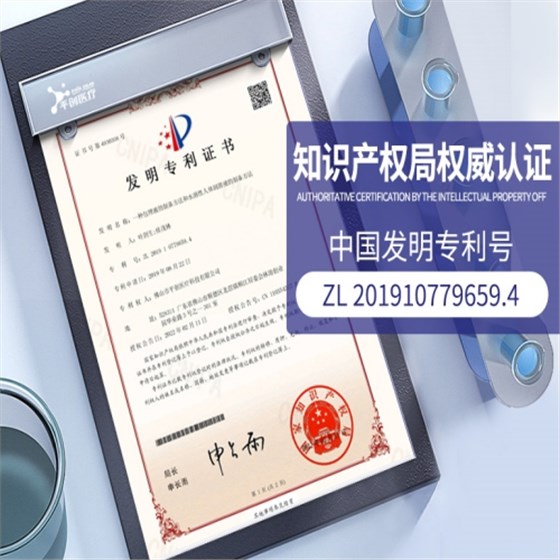 醫(yī)用水溶性潤滑劑03