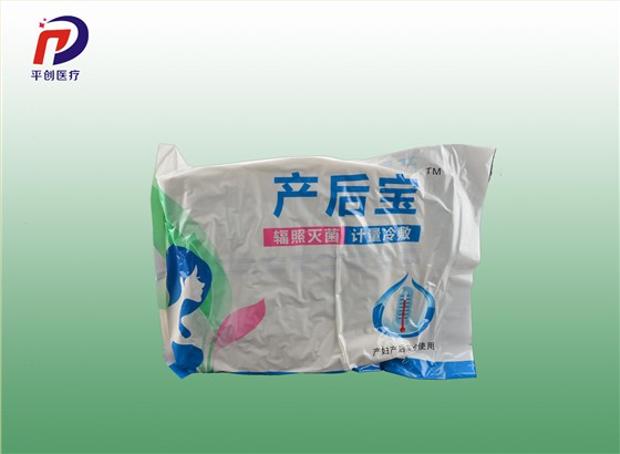產(chǎn)后寶內(nèi)袋 產(chǎn)后寶內(nèi)袋
