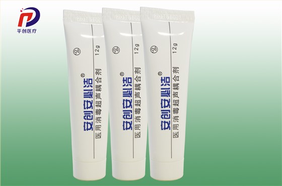 醫(yī)用消毒耦合劑