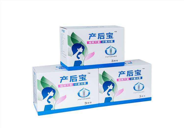 產(chǎn)后寶(醫(yī)用護理墊)