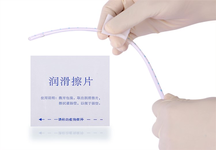 醫(yī)用灌腸器