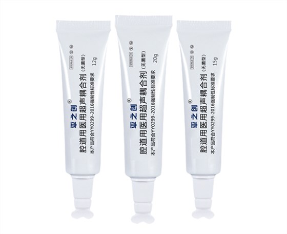 無菌耦合劑縮略01