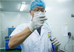 【平創(chuàng)醫(yī)療】檢驗(yàn)室