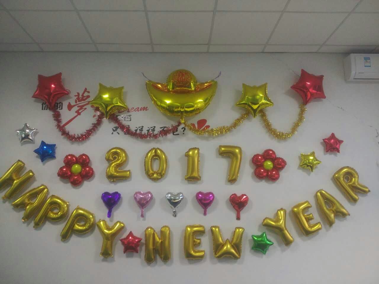 平創(chuàng)醫(yī)療