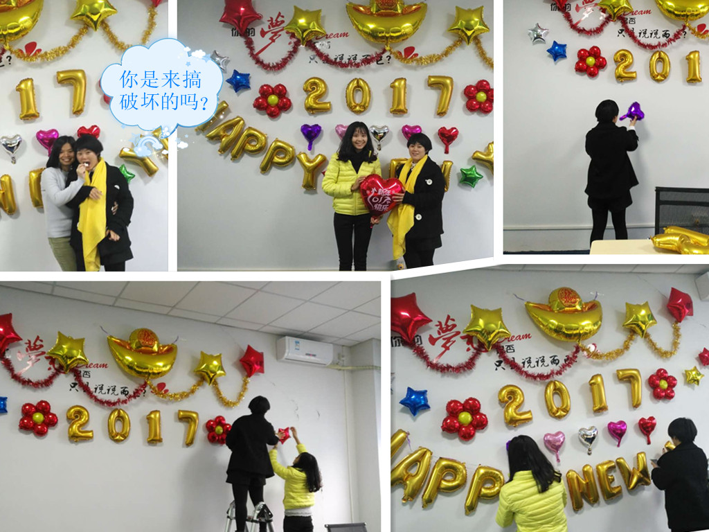 平創(chuàng)醫(yī)療