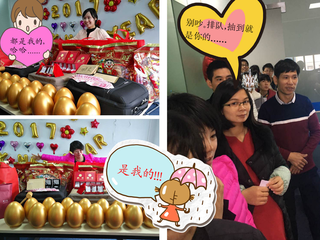 禮楊_平創(chuàng)醫(yī)療