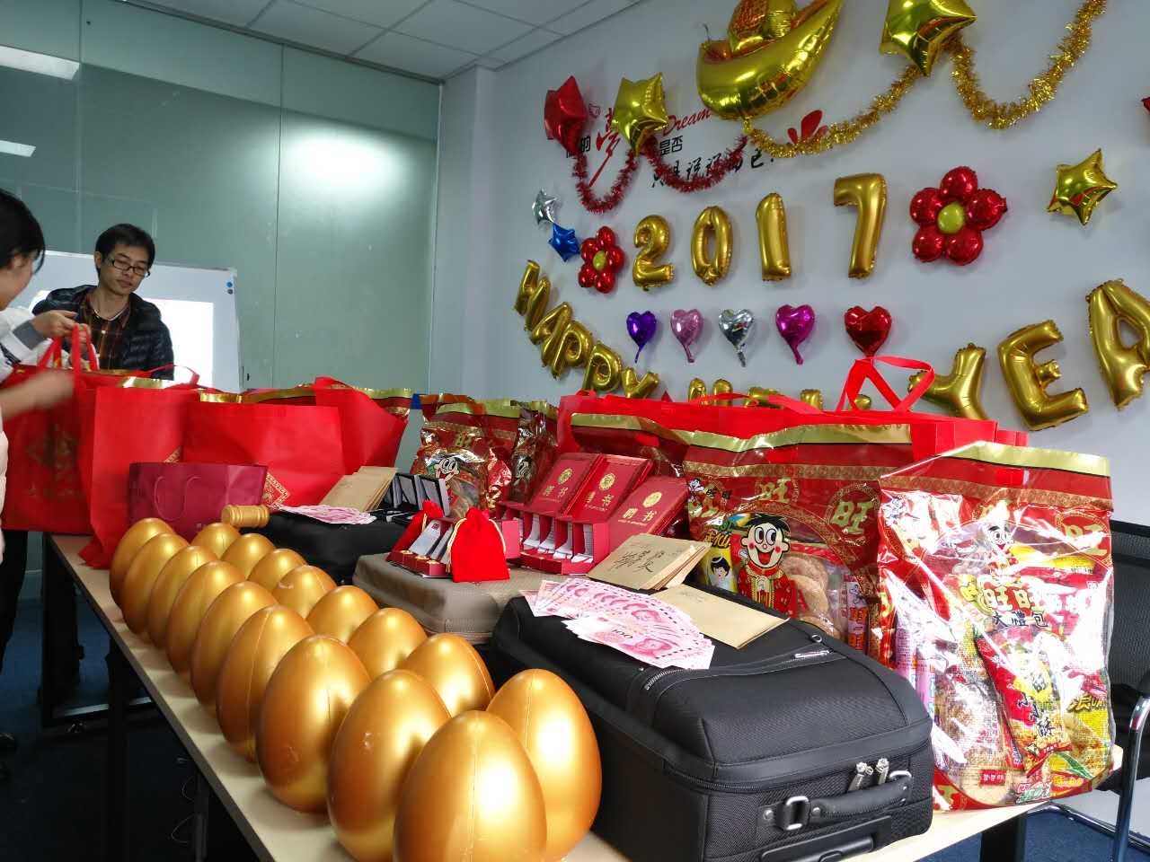 平創(chuàng)醫(yī)療