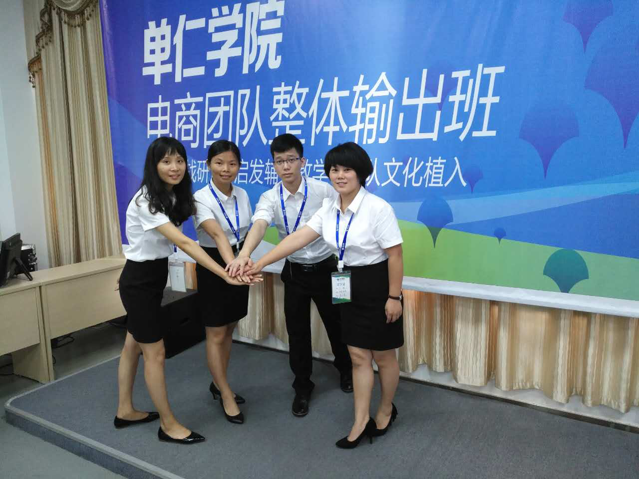 平創(chuàng)醫(yī)療