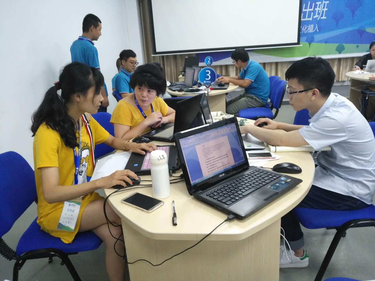 平創(chuàng)醫(yī)療