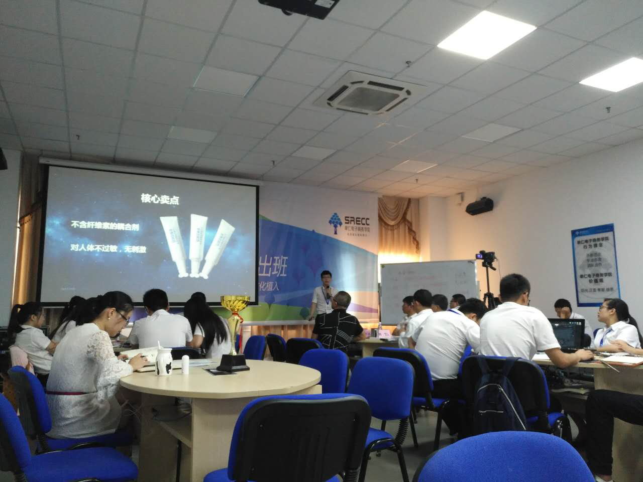 平創(chuàng)醫(yī)療