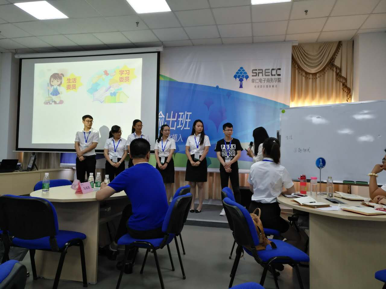 平創(chuàng)醫(yī)療