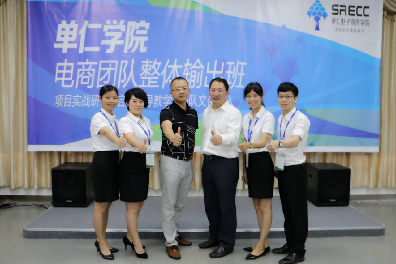 平創(chuàng)醫(yī)療