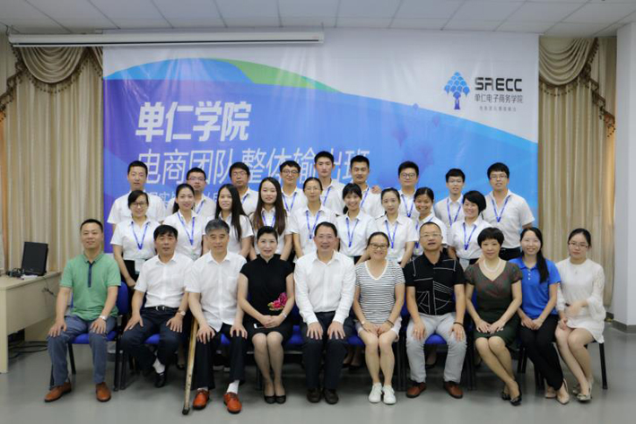 平創(chuàng)醫(yī)療