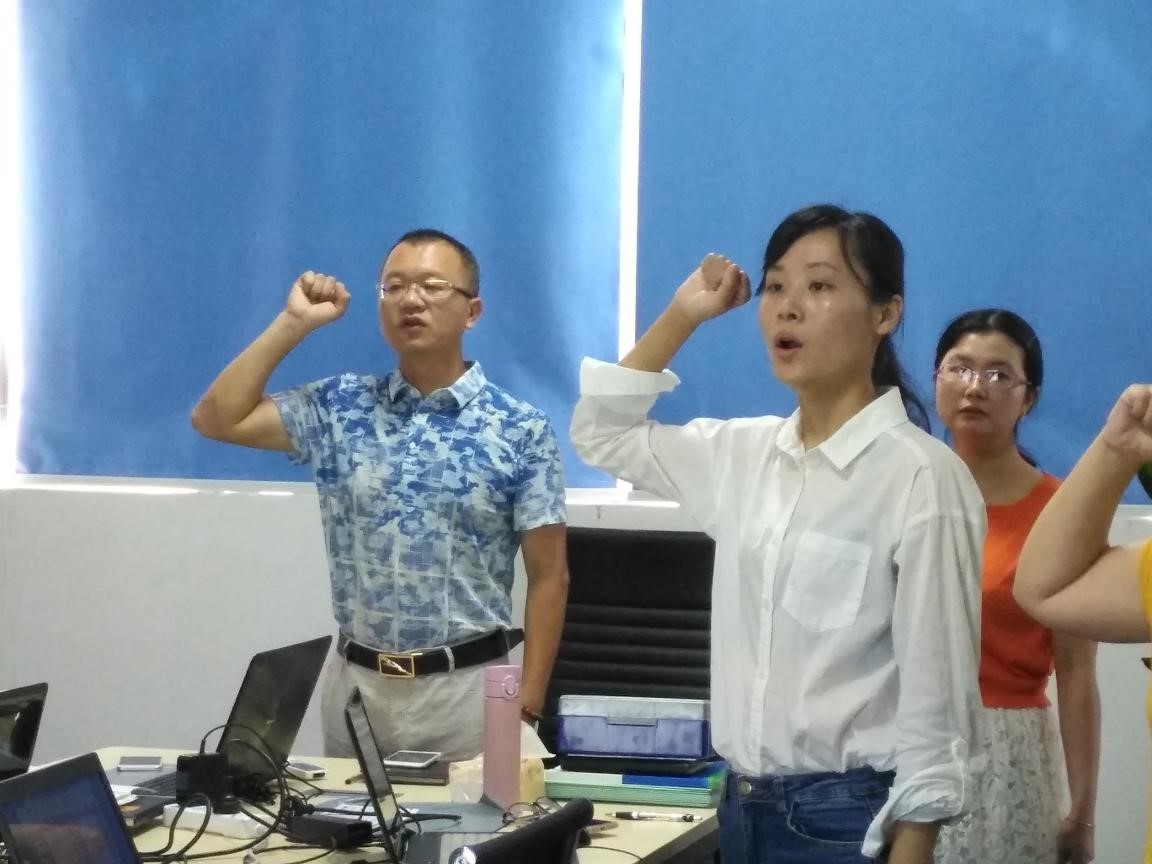 平創(chuàng)醫(yī)療