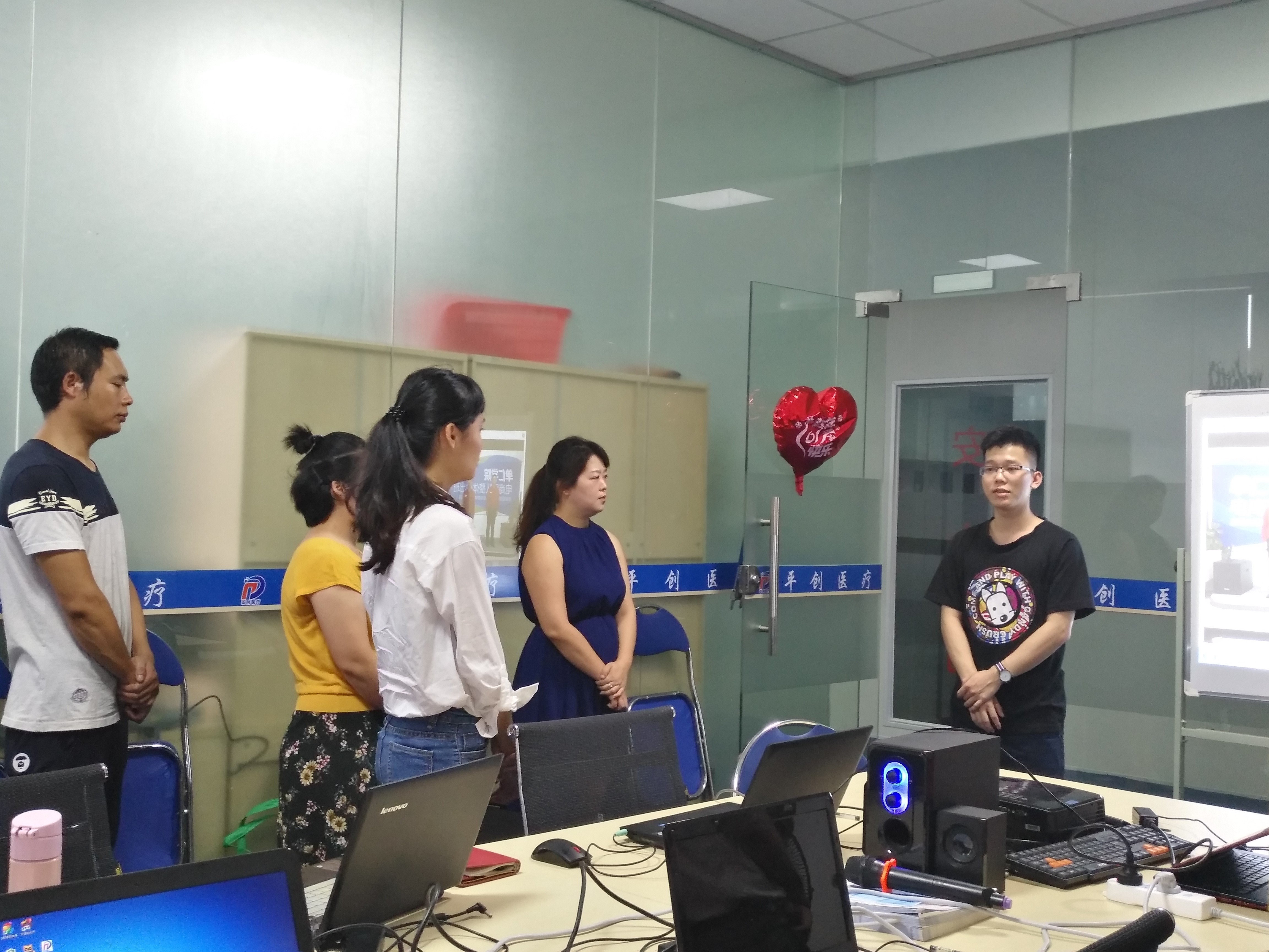 平創(chuàng)醫(yī)療分