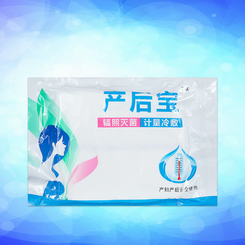 產(chǎn)婦護(hù)理墊需要準(zhǔn)備多