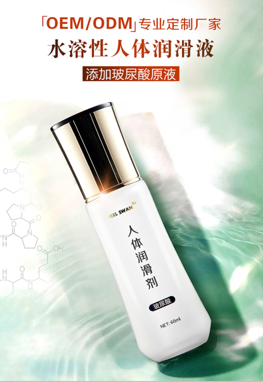 微信圖片_20210318172827