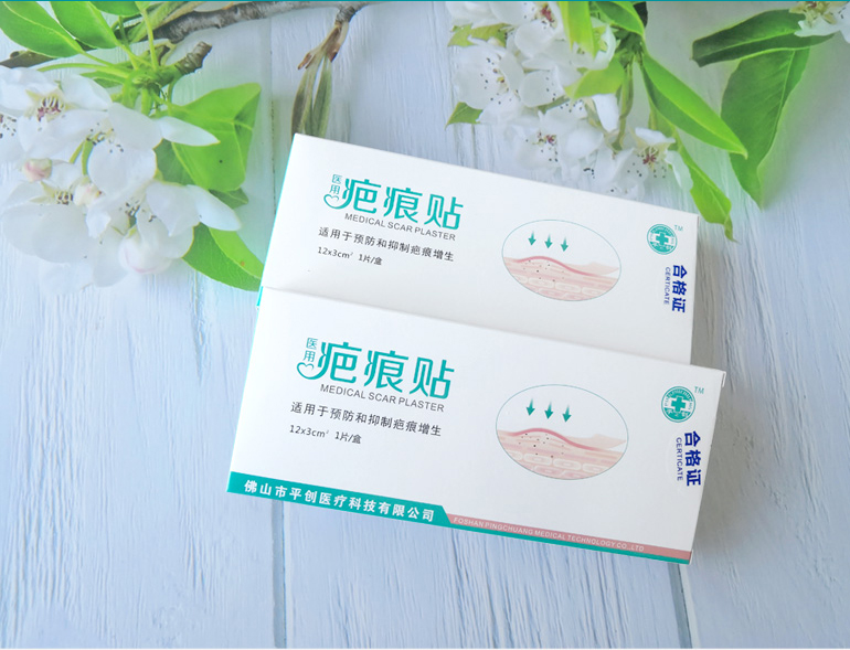 微信圖片_20210325163226