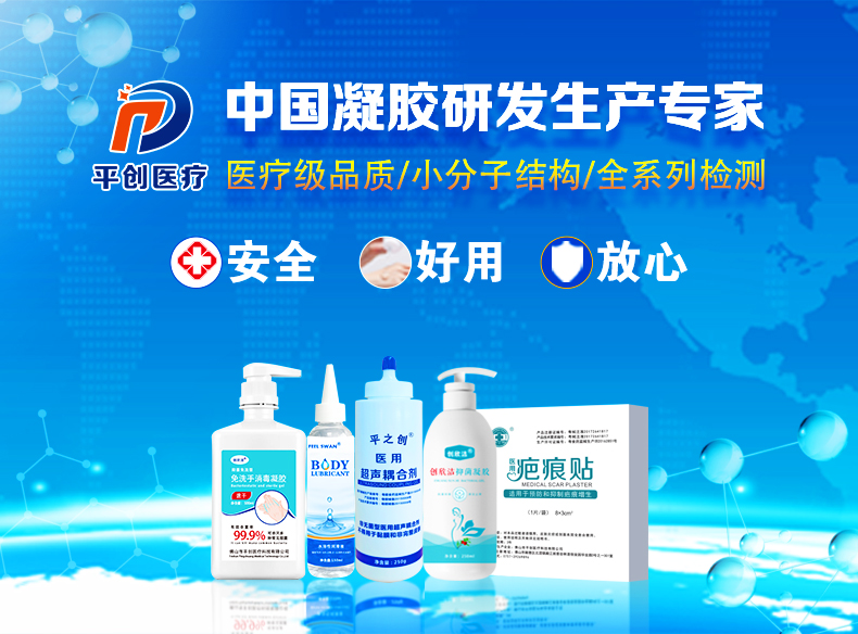 營(yíng)業(yè)執(zhí)照