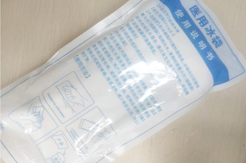 醫(yī)用冰袋縮略04