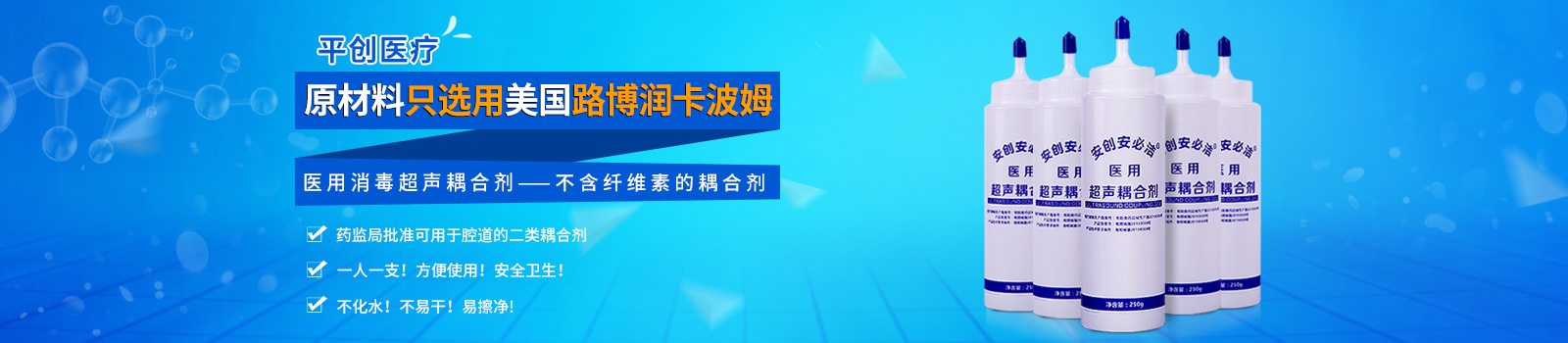 耦合劑內(nèi)頁(yè)