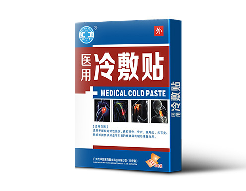 未標(biāo)題-3 未標(biāo)題-3