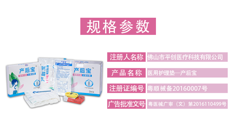 微信圖片_20200402153757 微信圖片_20200402153757