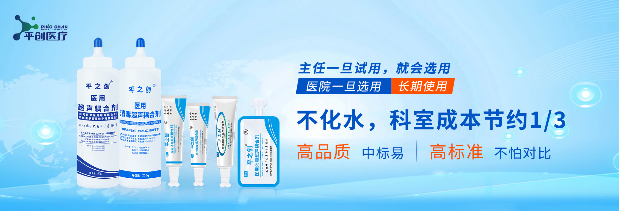 耦合劑廠家 耦合劑廠家