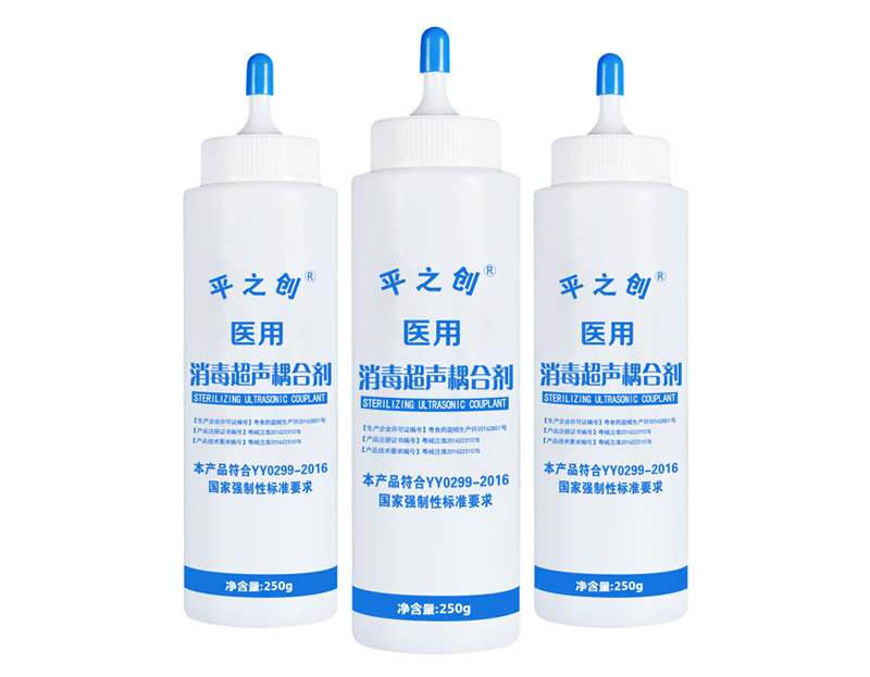 消毒耦合劑縮略02